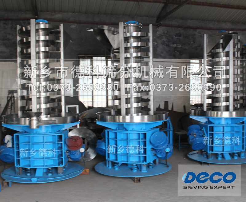 振動螺旋提升機