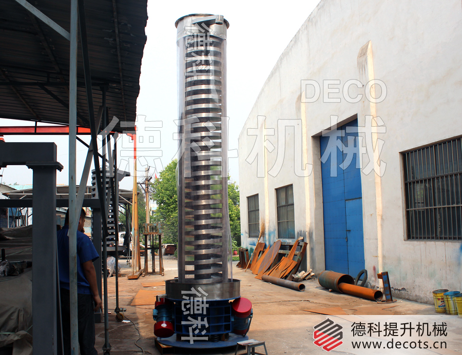 新鄉(xiāng)提升機廠家