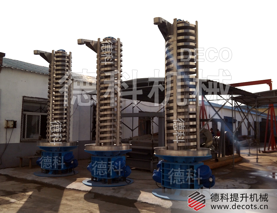 振動螺旋提升機