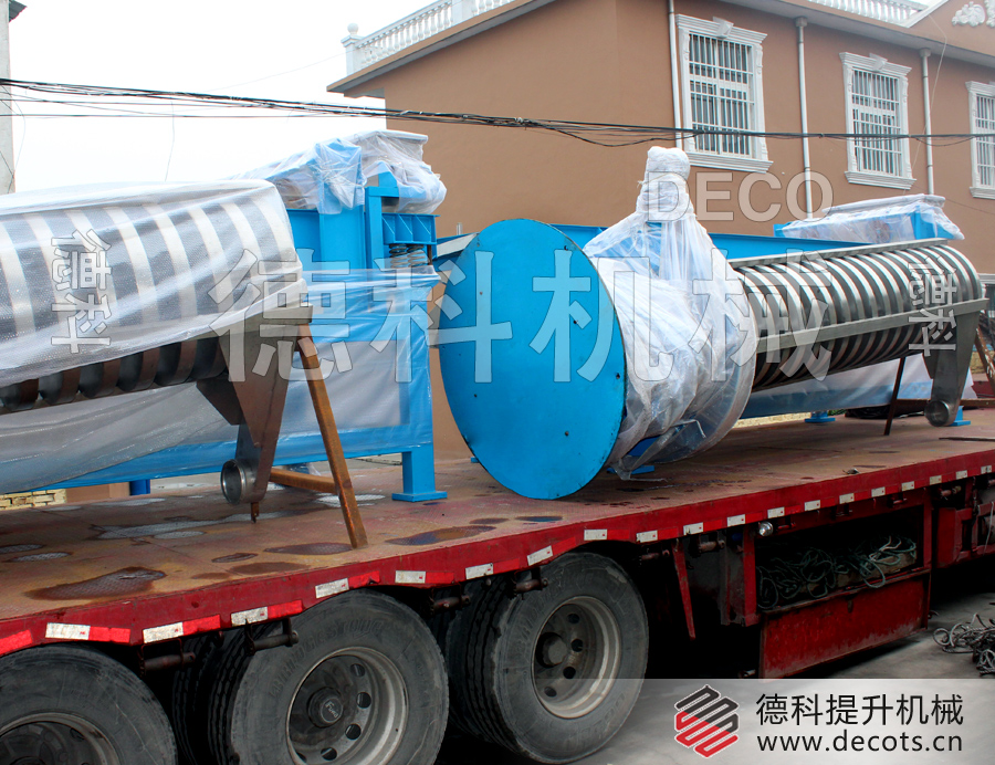 振動提升機廠家